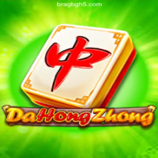 Exploring DaHongZhong: The Thrilling Mahjong Experience