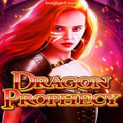 DragonProphecy: The Ultimate Fantasy Adventure in Gaming