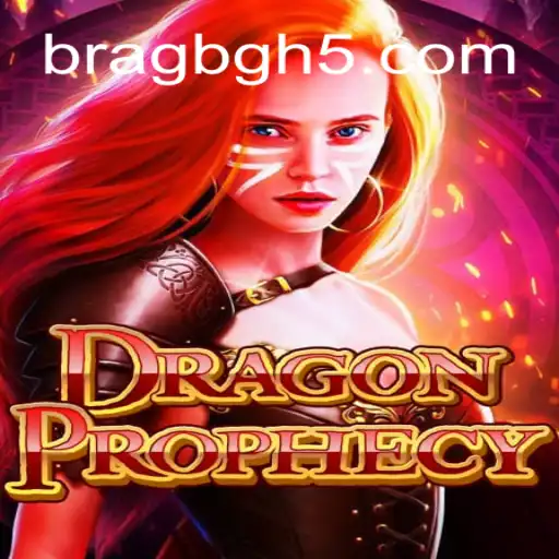 DragonProphecy: The Ultimate Fantasy Adventure in Gaming