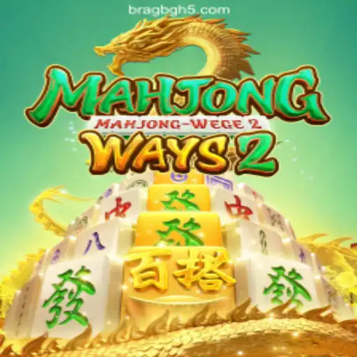 Exploring MahjongWays2: The Fascinating World of a Classic Game